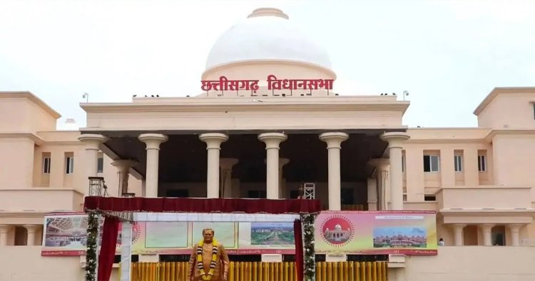CG : नए विधानसभा भवन में गिरी फॉल्स सीलिंग,करोड़ों के निर्माण पर उठे सवाल