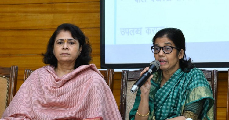 महिला एवं बाल विकास विभाग ने उद्योगों के साथ बनाई दीर्घकालिक सहयोग की रणनीति