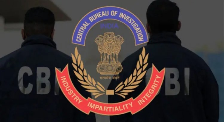CG RAID UPDATE : 11.38 करोड़ का लोन घोटाला! CBI ने दर्ज की FIR