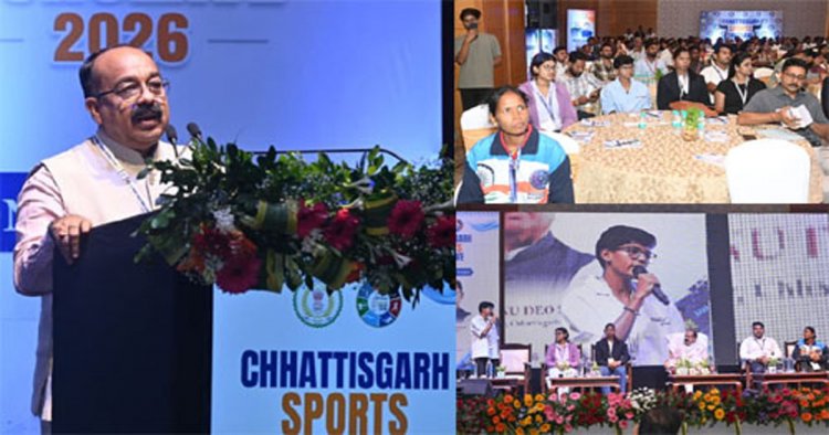 समर्थ और विकसित छत्तीसगढ़ के लिए अहम उपक्रम साबित होगा खेल - साव