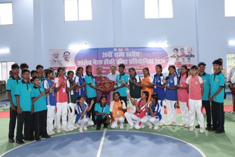 जशपुर राज्य स्तरीय शालेय हॉकी प्रतियोगिता में दुर्ग संभाग बना ओवरऑल चौंपियन