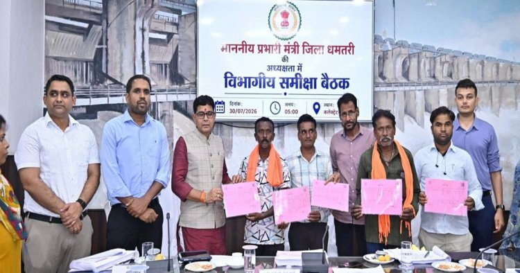 राजस्व मामलों में देरी बर्दाश्त नहीं, समय पर निपटाएं नामांतरण और बंटवारा - मंत्री वर्मा