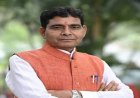 स्वतंत्रता दिवस पर जिला मुख्यालय कांकेर में राजस्व मंत्री वर्मा करेंगे ध्वजारोहण