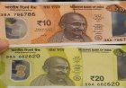 बाजार में आने वाले हैं 10 और 20 रुपये के ‘प्लास्टिक नोट, नई दिल्ली में होगी कागज के नोटों की छुट्टी सरकार ने दी हरी झंडी