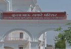 स्वतंत्रता दिवस पर भाजपा प्रदेश कार्यालय में होगा ध्वजारोहण