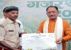 मानव-हाथी सह-अस्तित्व की दिशा में जशपुर की अभिनव पहल गजरथ यात्रा को मिली नई पहचान