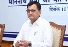 CHHATTISGARH: रजिस्ट्री पर राहत की मांग! मंत्री लखन देवांगन ने कलेक्टर को लिखा पत्र