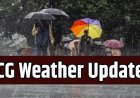 छत्तीसगढ़ में अगले 3 दिन जारी रहेगी बारिश, कई जिलों में भारी बारिश और बिजली गिरने का अलर्ट