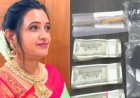 दसवीं के दो छात्रों ने प्रिंसिपल को 27 बार चाकू घोंपा, 500 के नोटों पर मिले खून के निशान; ‘बाबू’ शब्द से खुला हत्याकांड का राज