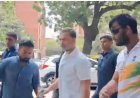 PELLET GUN CASE : पीड़ित को साथ लेकर DCP ऑफिस पहुंचे राहुल गांधी