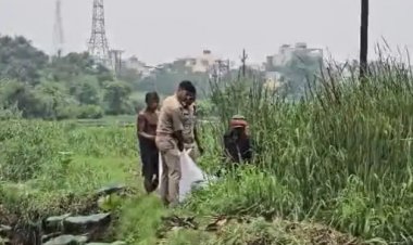 डब्ल्यूआरएस कॉलोनी में मिला अज्ञात युवती का शव, हत्या की आशंका