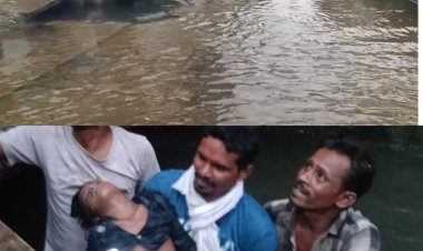 खुला नाला बना काल! 4 साल के मासूम की डूबने से मौत