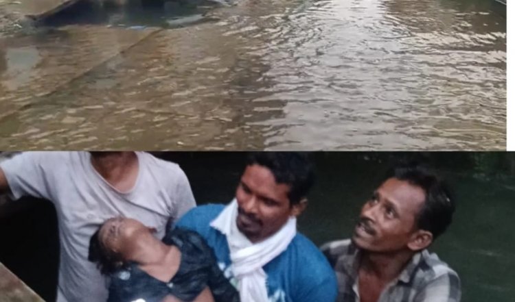 खुला नाला बना काल! 4 साल के मासूम की डूबने से मौत